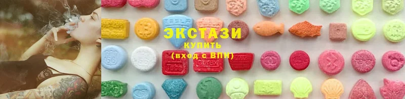 мега как войти  Корсаков  ЭКСТАЗИ mix 