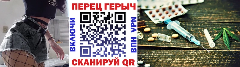 где купить   ОМГ ОМГ как войти  ГЕРОИН Heroin  Корсаков 