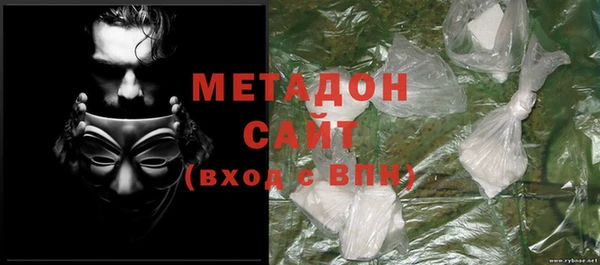 мефедрон Баксан
