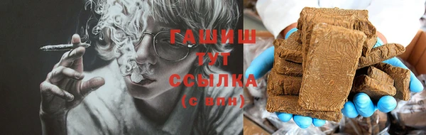 первитин Балабаново
