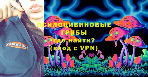 мефедрон Баксан