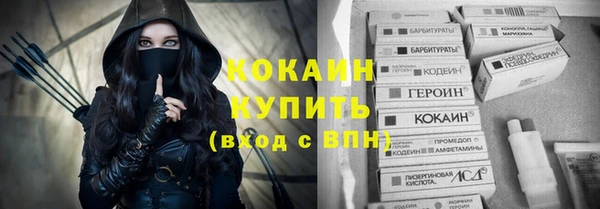 не бодяженный Балахна