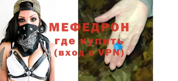 не бодяженный Балахна