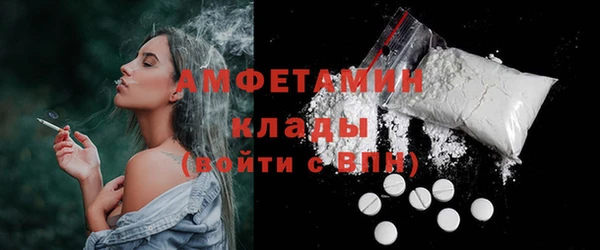 не бодяженный Балахна