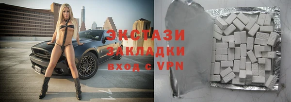 первитин Балабаново