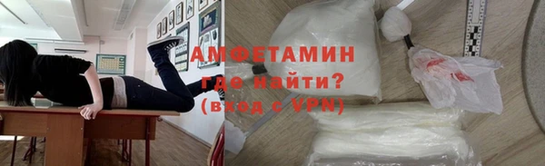 не бодяженный Балахна