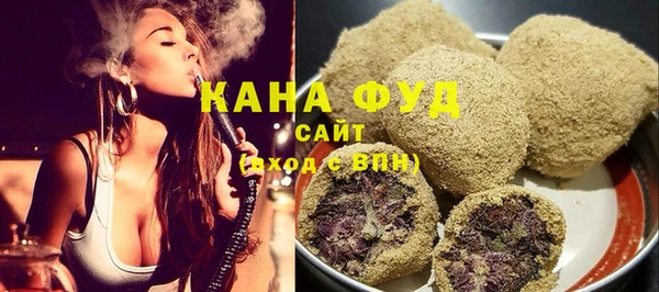 кристаллы Каменка