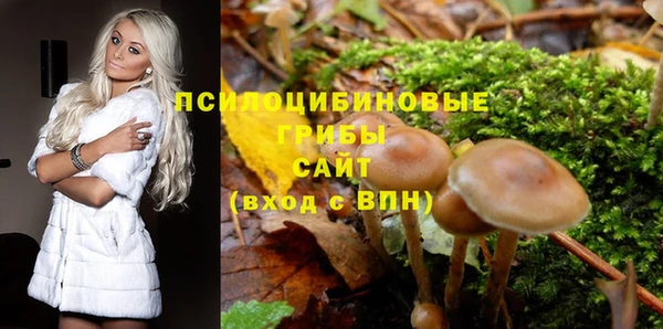 первитин Балабаново