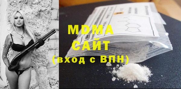 мефедрон Баксан