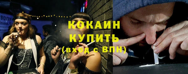 мефедрон Баксан