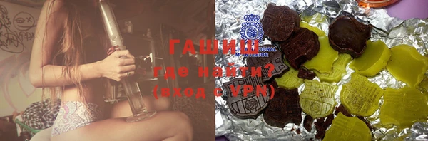 не бодяженный Балахна