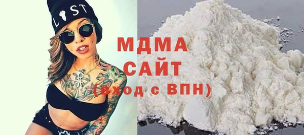 мефедрон Баксан