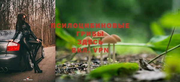мефедрон Баксан