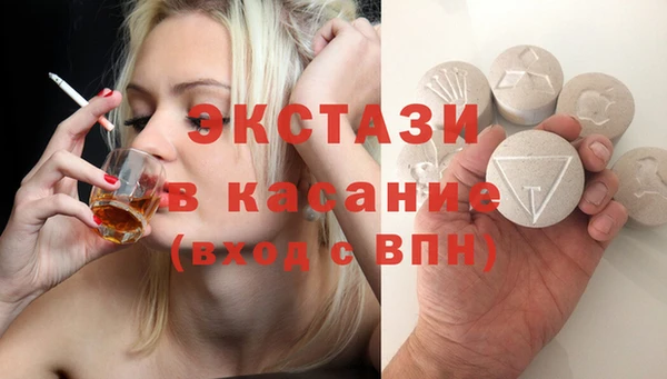 не бодяженный Балахна