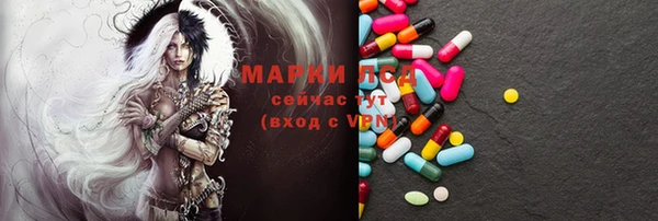 не бодяженный Балахна