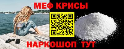 mix Балаково