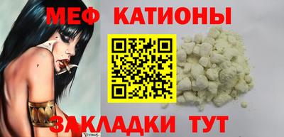 ПСИЛОЦИБИНОВЫЕ ГРИБЫ Гусев