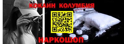 ПСИЛОЦИБИНОВЫЕ ГРИБЫ Гусев