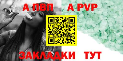 хмурый Балашиха