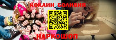 дистиллят марихуана Гусь-Хрустальный