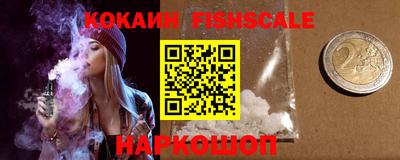 прущие грибы Азнакаево