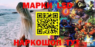ПСИЛОЦИБИНОВЫЕ ГРИБЫ Гусев