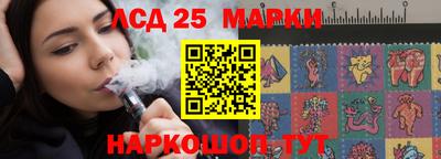 ПСИЛОЦИБИНОВЫЕ ГРИБЫ Гусев
