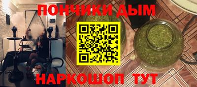 хмурый Балашиха