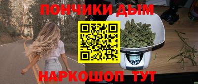 ПСИЛОЦИБИНОВЫЕ ГРИБЫ Гусев