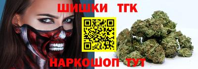 ПСИЛОЦИБИНОВЫЕ ГРИБЫ Гусев