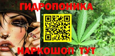 каннабис Изобильный
