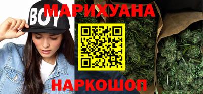 mix Балаково