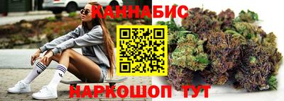 ПСИЛОЦИБИНОВЫЕ ГРИБЫ Гусев