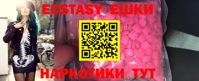 дистиллят марихуана Гусь-Хрустальный