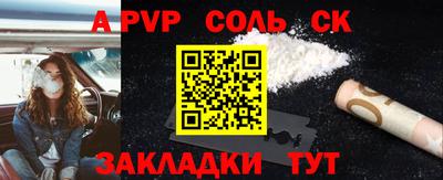 ПСИЛОЦИБИНОВЫЕ ГРИБЫ Гусев