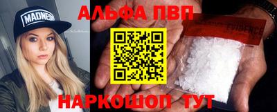 дистиллят марихуана Гусь-Хрустальный
