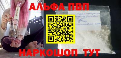 ПСИЛОЦИБИНОВЫЕ ГРИБЫ Гусев