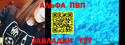 ПСИЛОЦИБИНОВЫЕ ГРИБЫ Гусев