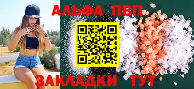 ПСИЛОЦИБИНОВЫЕ ГРИБЫ Гусев