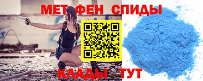 mix Балаково