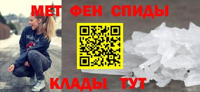 дистиллят марихуана Гусь-Хрустальный