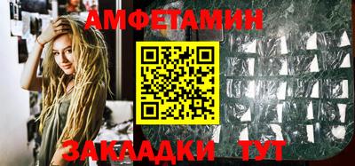 ПСИЛОЦИБИНОВЫЕ ГРИБЫ Гусев