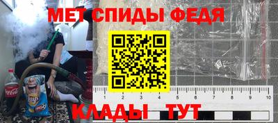 дистиллят марихуана Гусь-Хрустальный