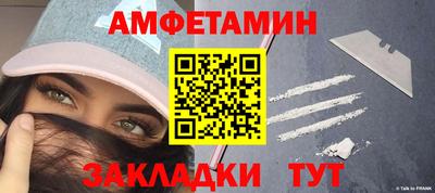 ПСИЛОЦИБИНОВЫЕ ГРИБЫ Гусев