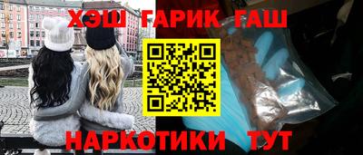 ПСИЛОЦИБИНОВЫЕ ГРИБЫ Гусев