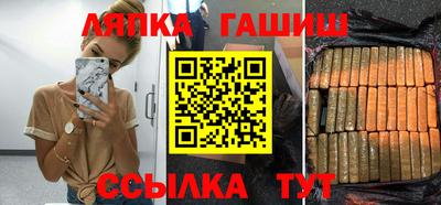 mix Балаково