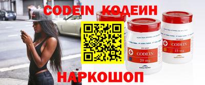 хмурый Балашиха