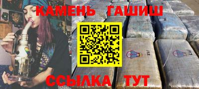 ПСИЛОЦИБИНОВЫЕ ГРИБЫ Гусев