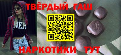 mix Балаково