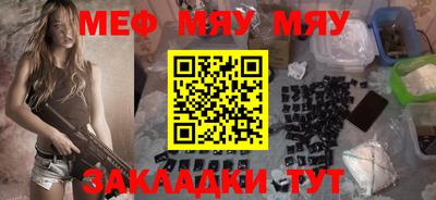 дистиллят марихуана Гусь-Хрустальный